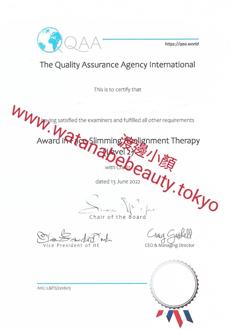 QAA International Japanese Face-Slimming Realignment Therapy. Qaa瘦臉矯正療法認證